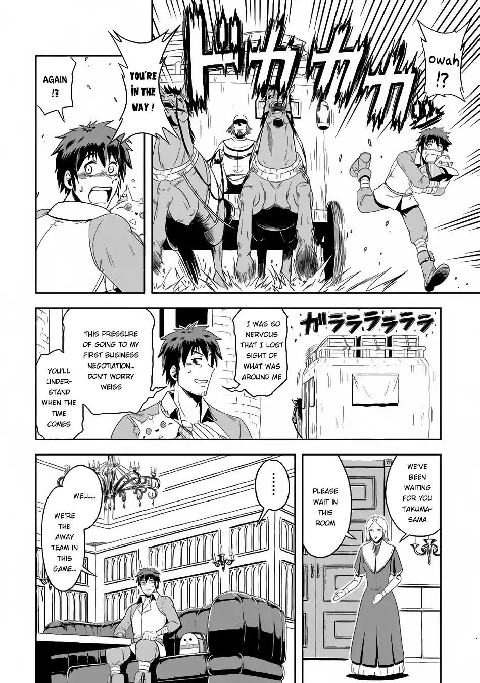 Isekai ni Tobasareta Ossan wa Doko e Iku? Chapter 2 23